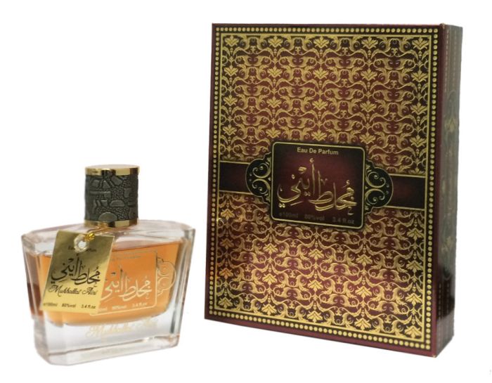 Mukhallat Aini for men 100 ml