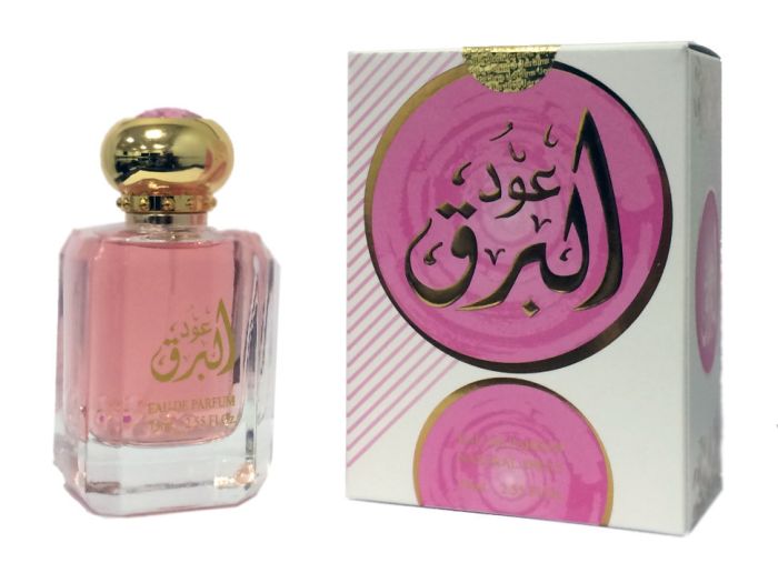 Ouda Al Bark for women 50 ml