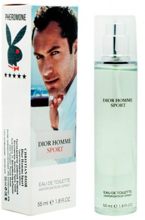 Perfume with pheromones 55 ml Christian Dior Homme Sport edt