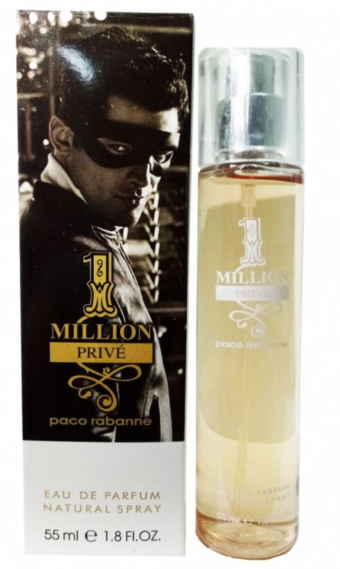 Perfume with pheromones 55 ml Paco Rabanne 1 Million Prive edp