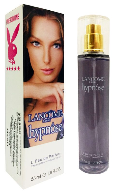 Perfume with pheromones 55 ml Lancome Hypnose