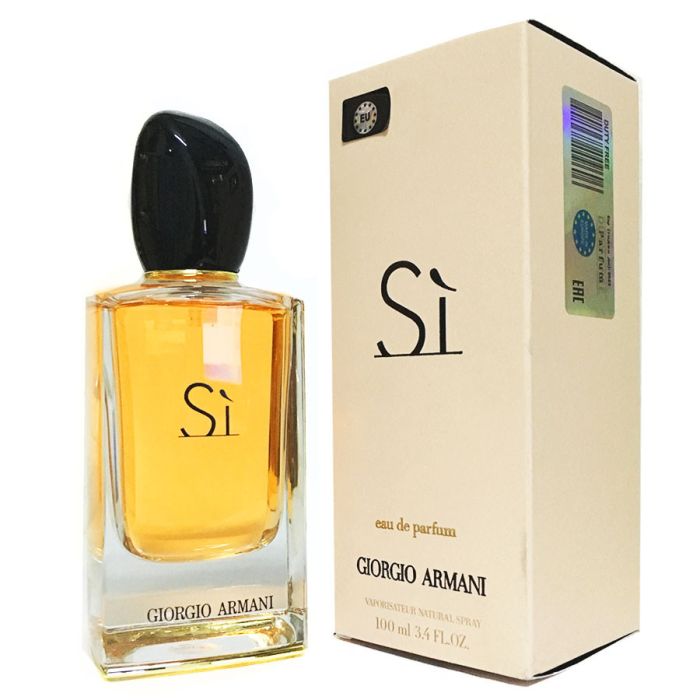 Women's perfume Giorgio Armani Si for woman 100 ml (UAE)