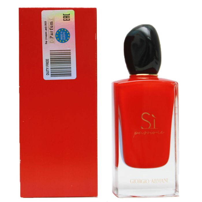 Giorgio Armani Si Passione for women 100 ml UAE perfume