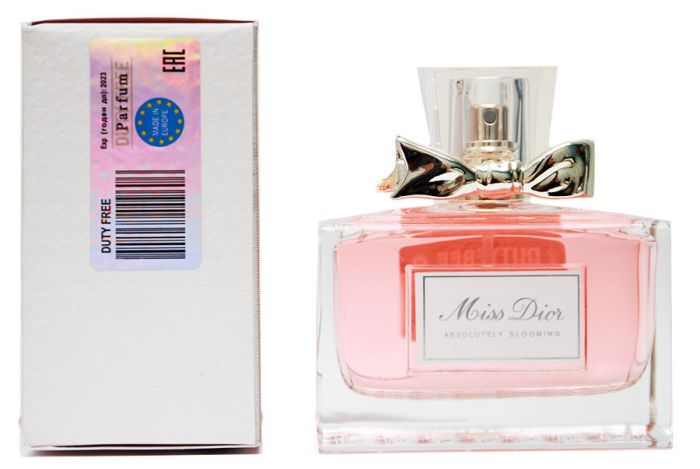 Christian Dior Miss Dior Absolutely Blooming for women perfume 100 ml UAE