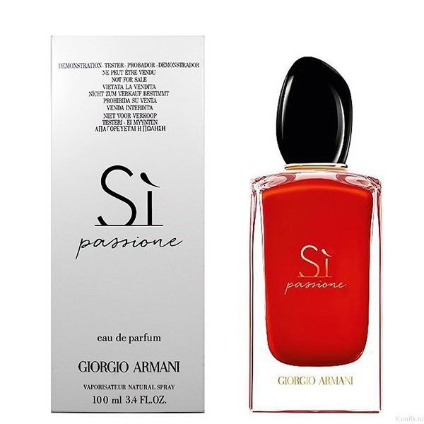 Tester Giorgio Armani Si Passione for women 100 ml