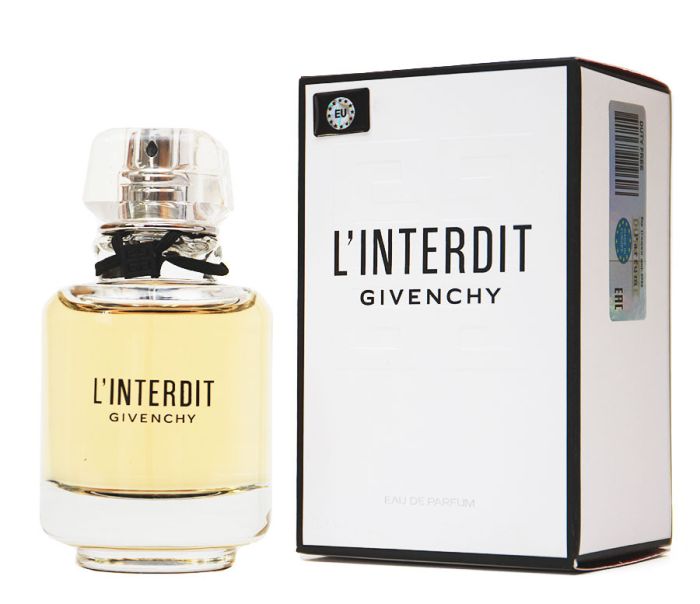 Women's perfume Givenchy L Interdit Eau de Parfum for women 80 ml UAE