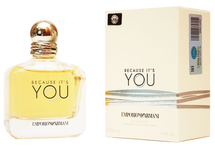 Giorgio Armani Because It's You for women 100 ml UAE